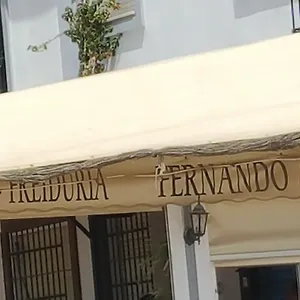 Hospedería Rural Las Buganvillas El Rocío